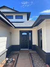 4854 LOMA Loop — photo 5 of 37